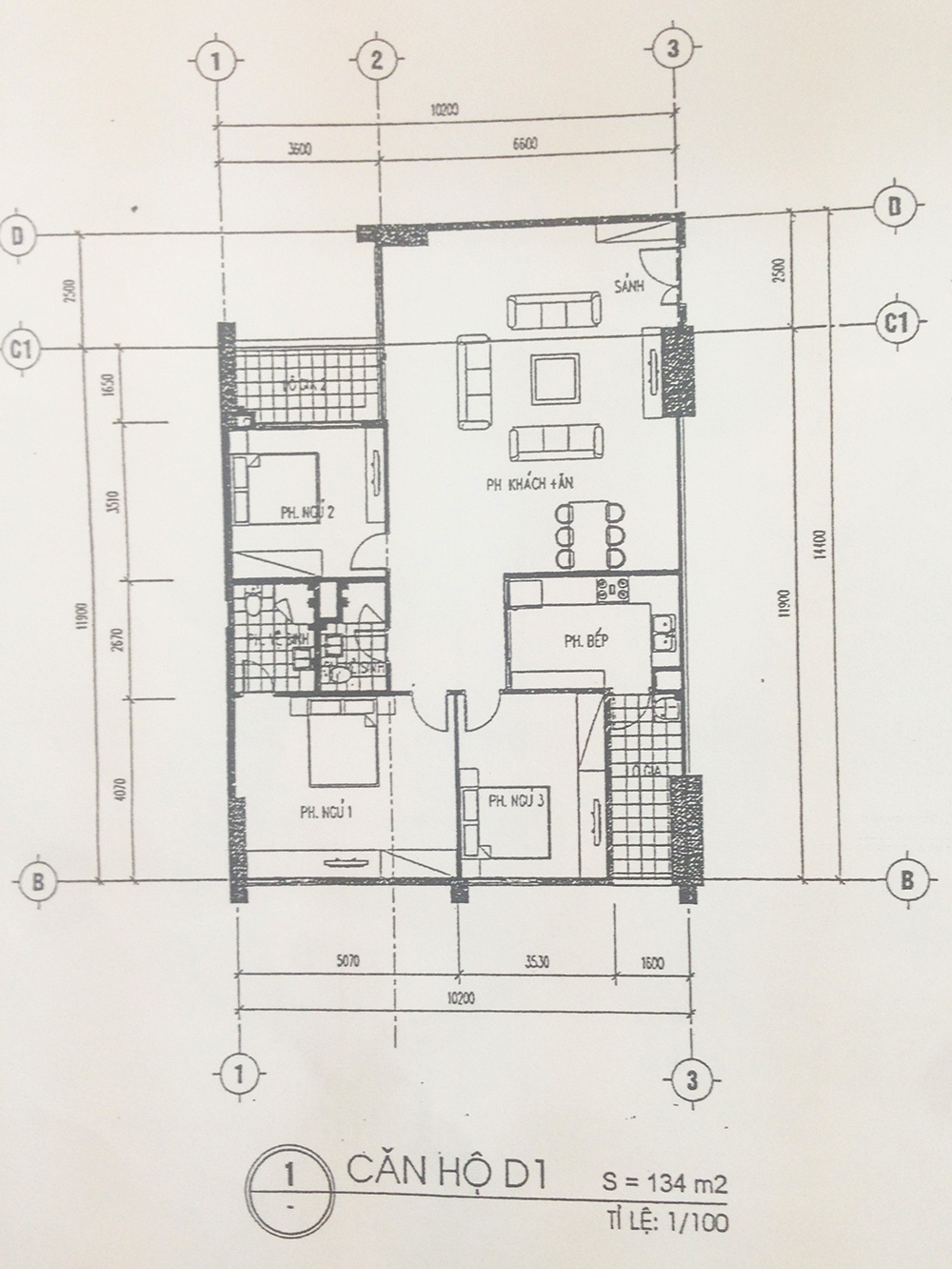 Chung cư 60 Hoàng Quốc Việt