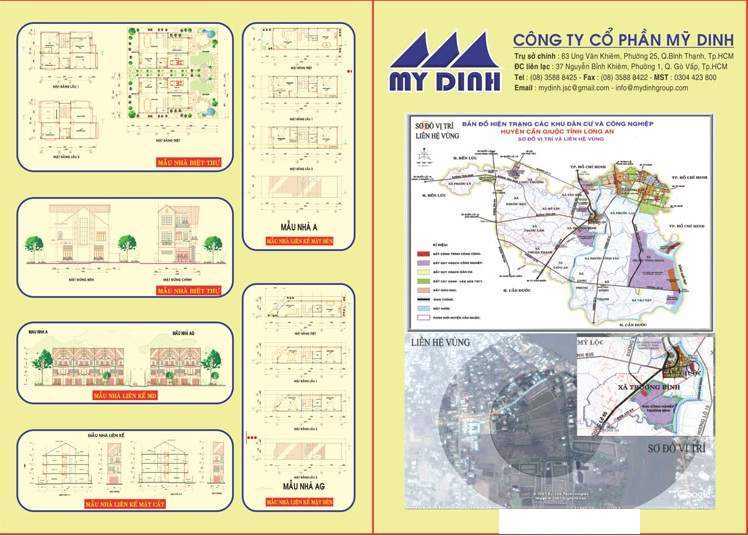 Khu dân cư Mỹ Dinh