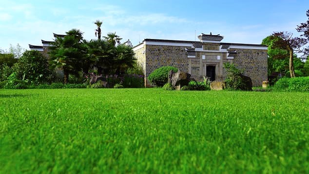 khách sạn Amanyangyun, Trung Quốc