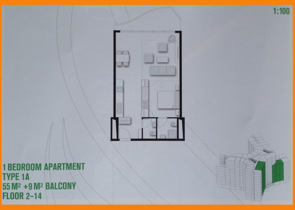 The Butterfly Nha Trang