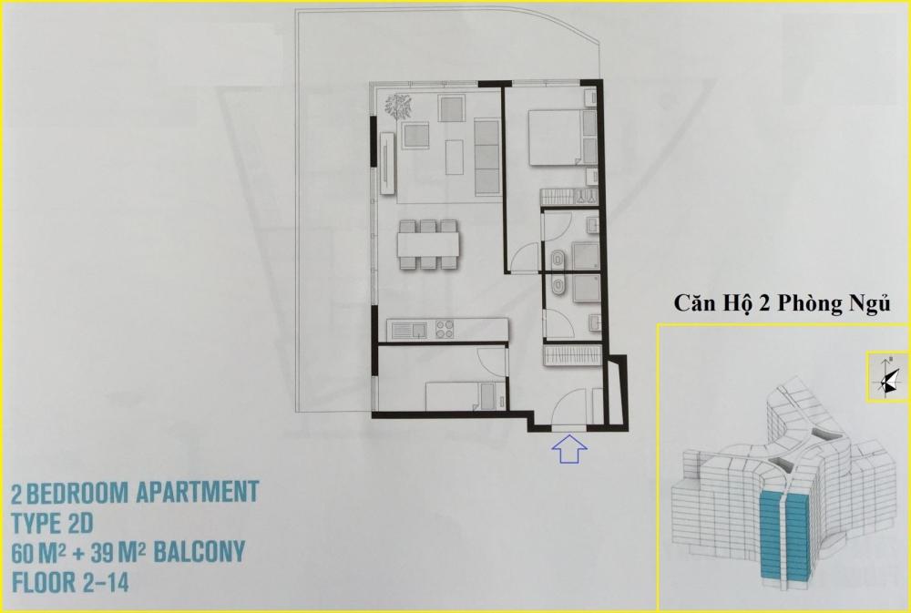The Butterfly Nha Trang