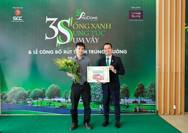 Lễ công bố rút thăm trúng thưởng