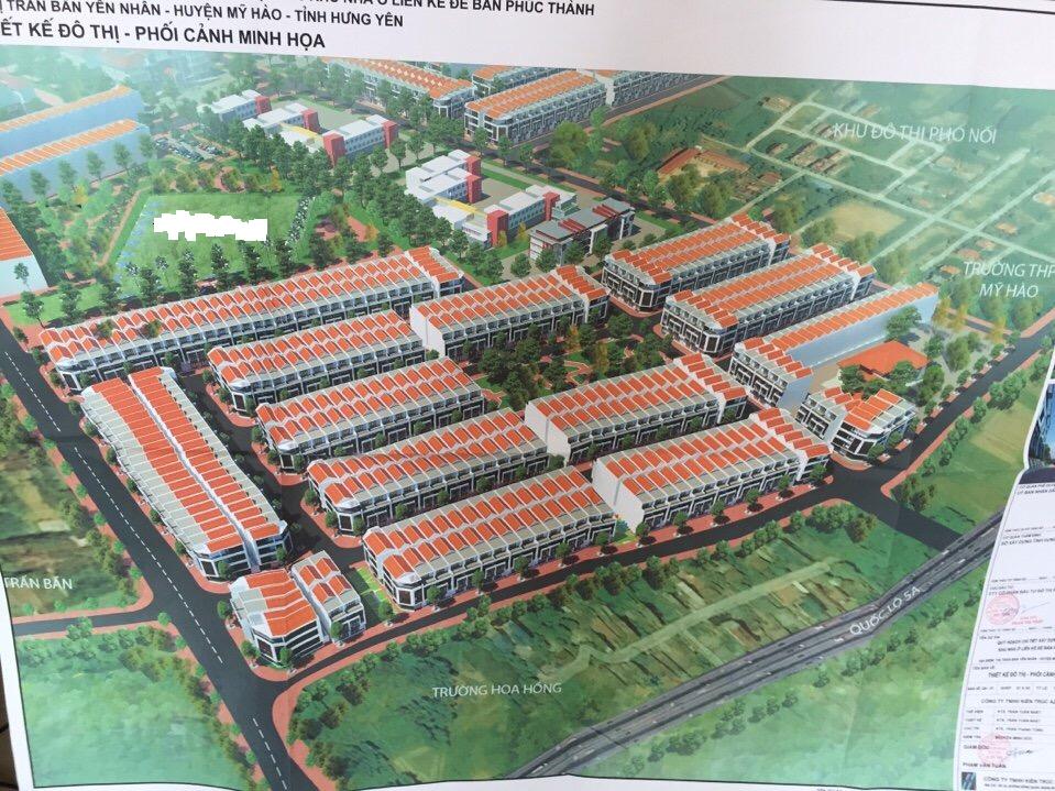 Khu nhà ở Phúc Thành