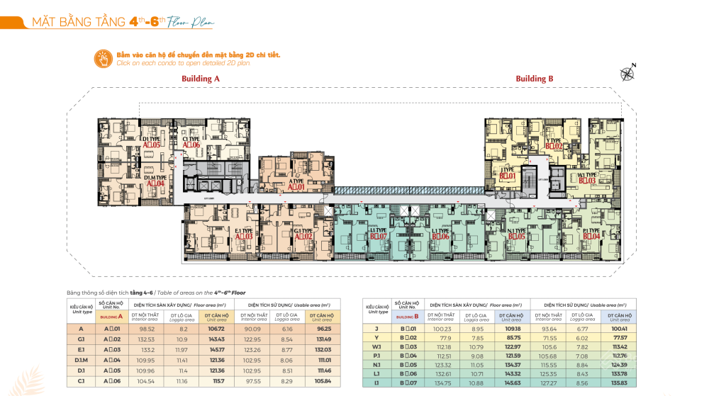 Hình ảnh tiến độ thực tế dự án tháng 2/2023