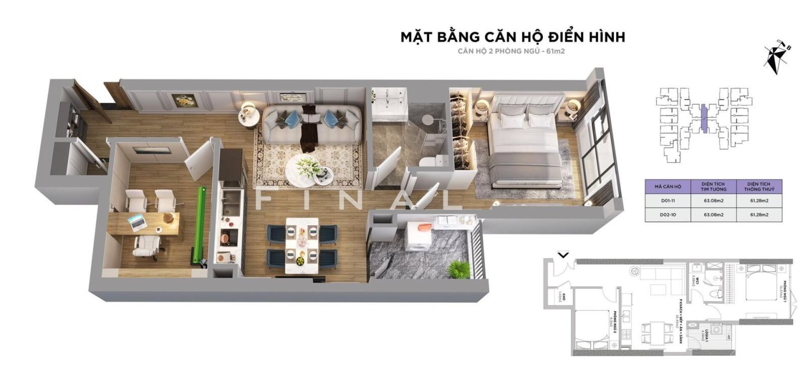 The Diamond Residence