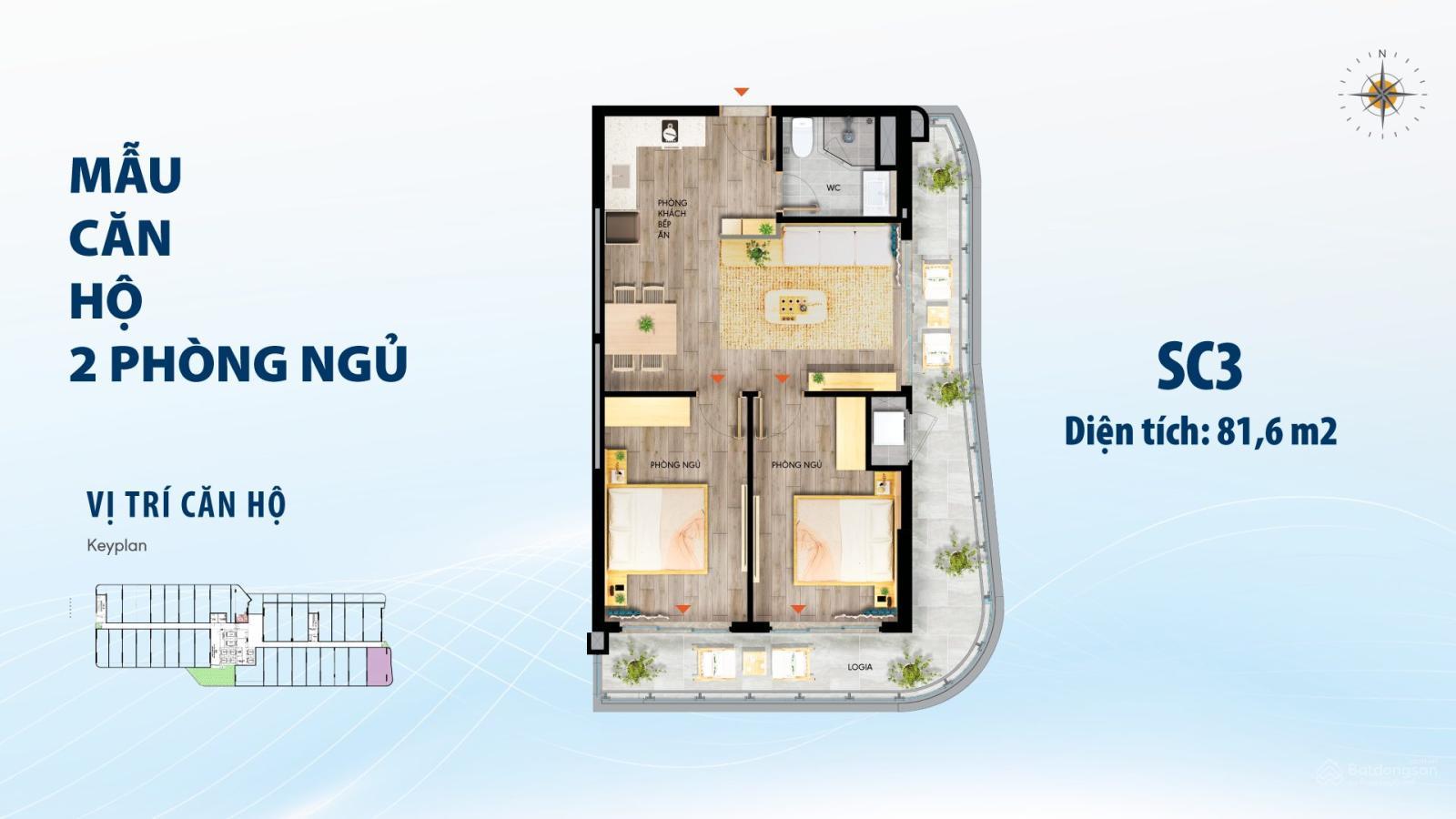 Phòng hội nghị và sự kiện TTC Plaza Đà Nẵng