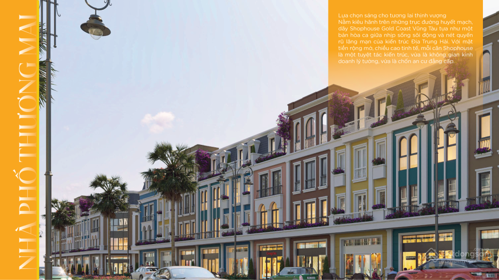 Đường nội bộ đã hoàn thiện