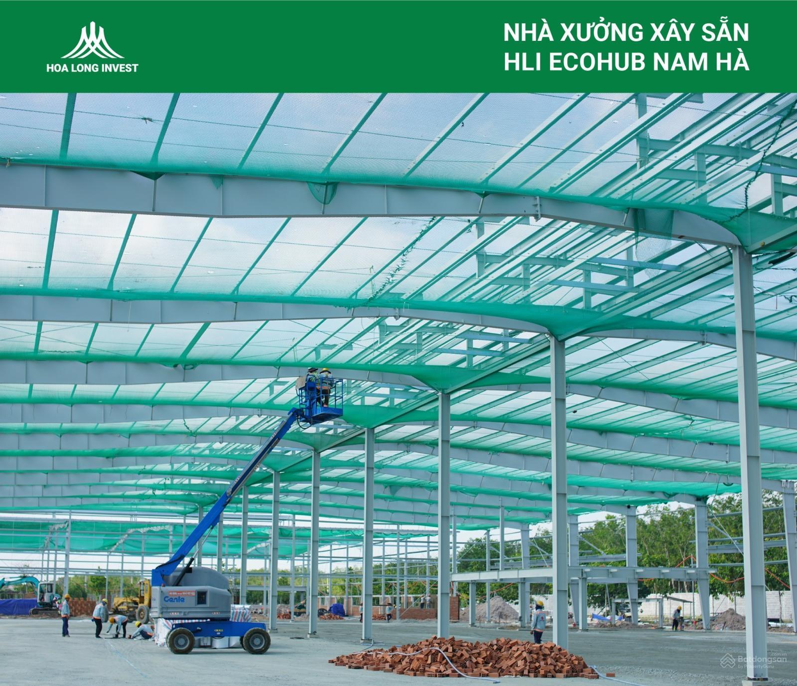 Lối đi nội bộ khu công nghiệp đã hoàn thiện