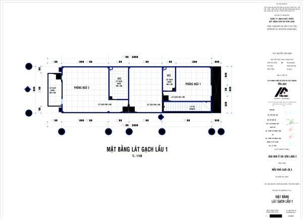 Hình ảnh hệ thống đường nội bộ và cây xanh