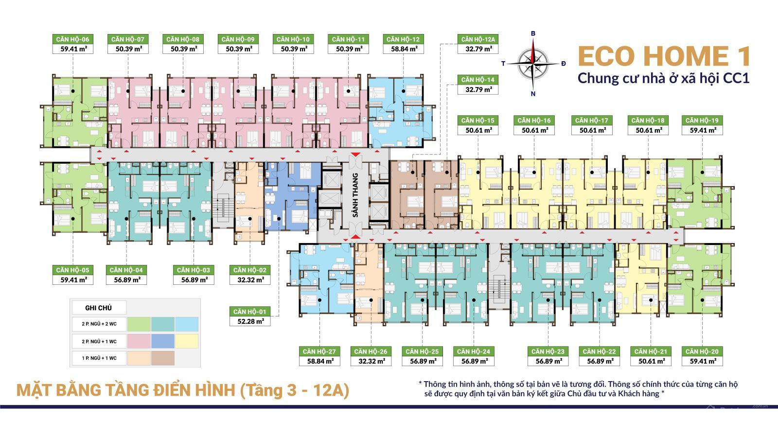 Phối cảnh mặt bằng căn hộ loại nhỏ