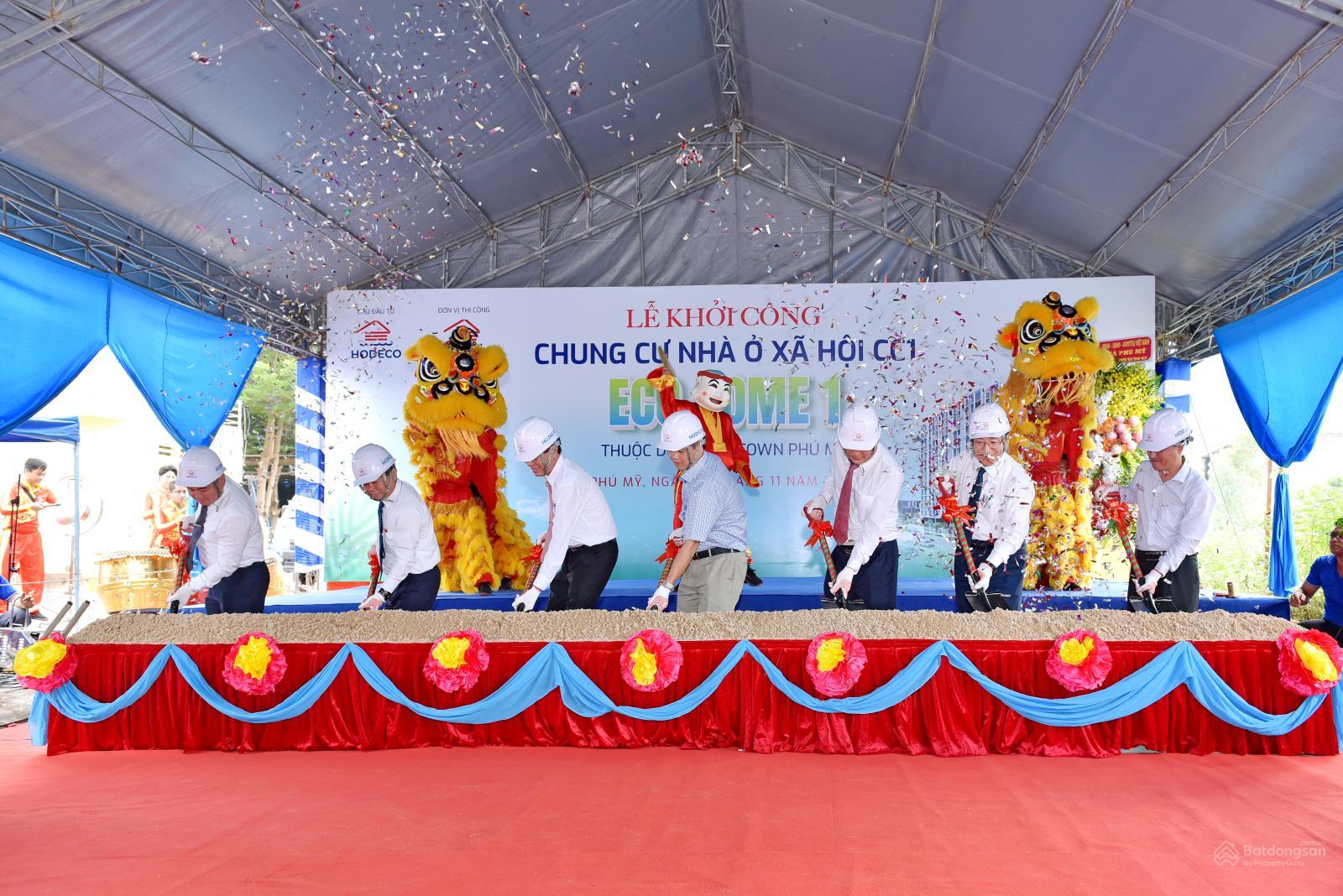 Logo Ngân hàng BIDV hỗ trợ dự án