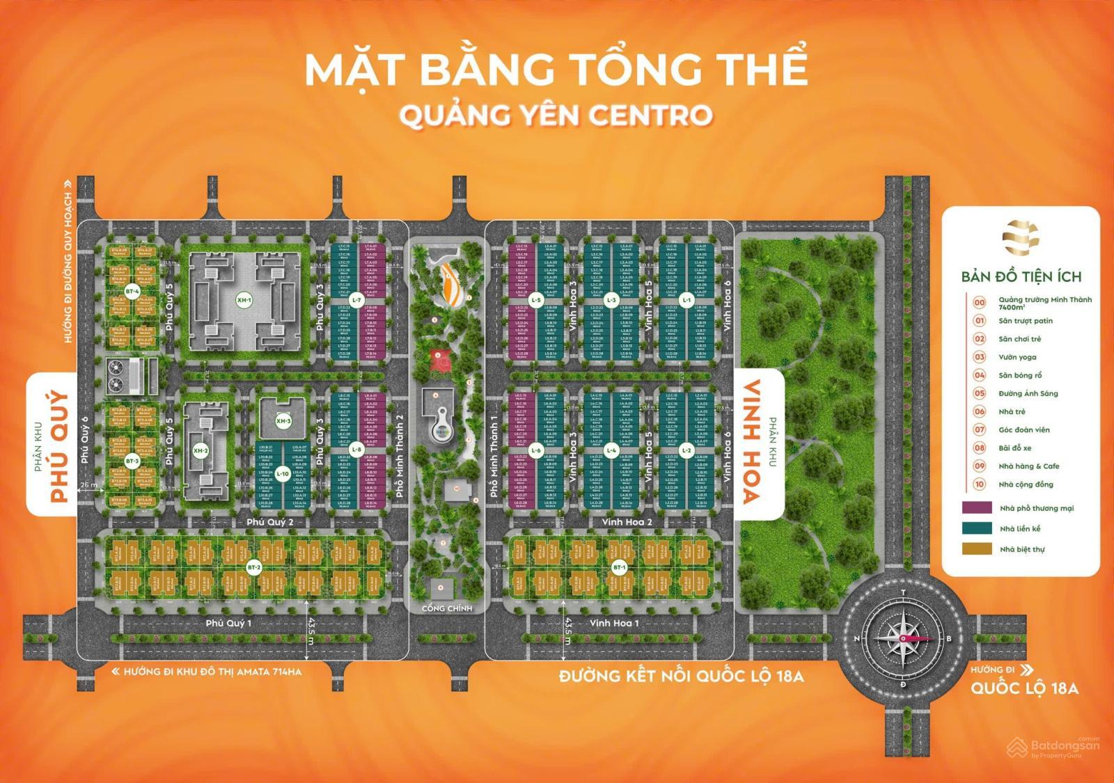 Quảng Yên Centro