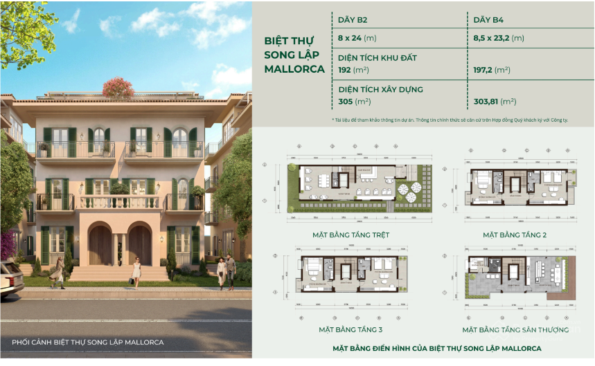 Thiết kế biệt thự kiểu Địa Trung Hải