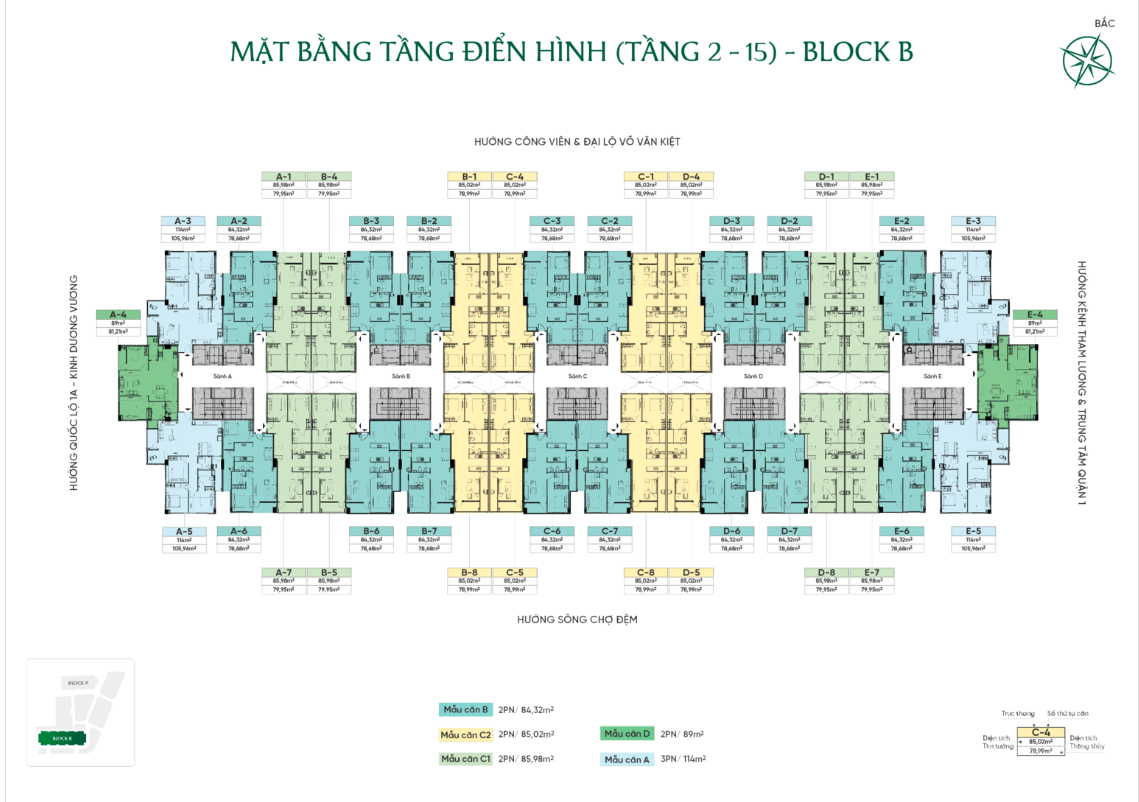 Hình ảnh nội khu dự án