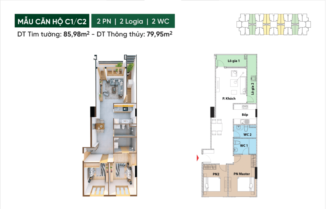 Phối cảnh ngoại thất Conic Boulevard