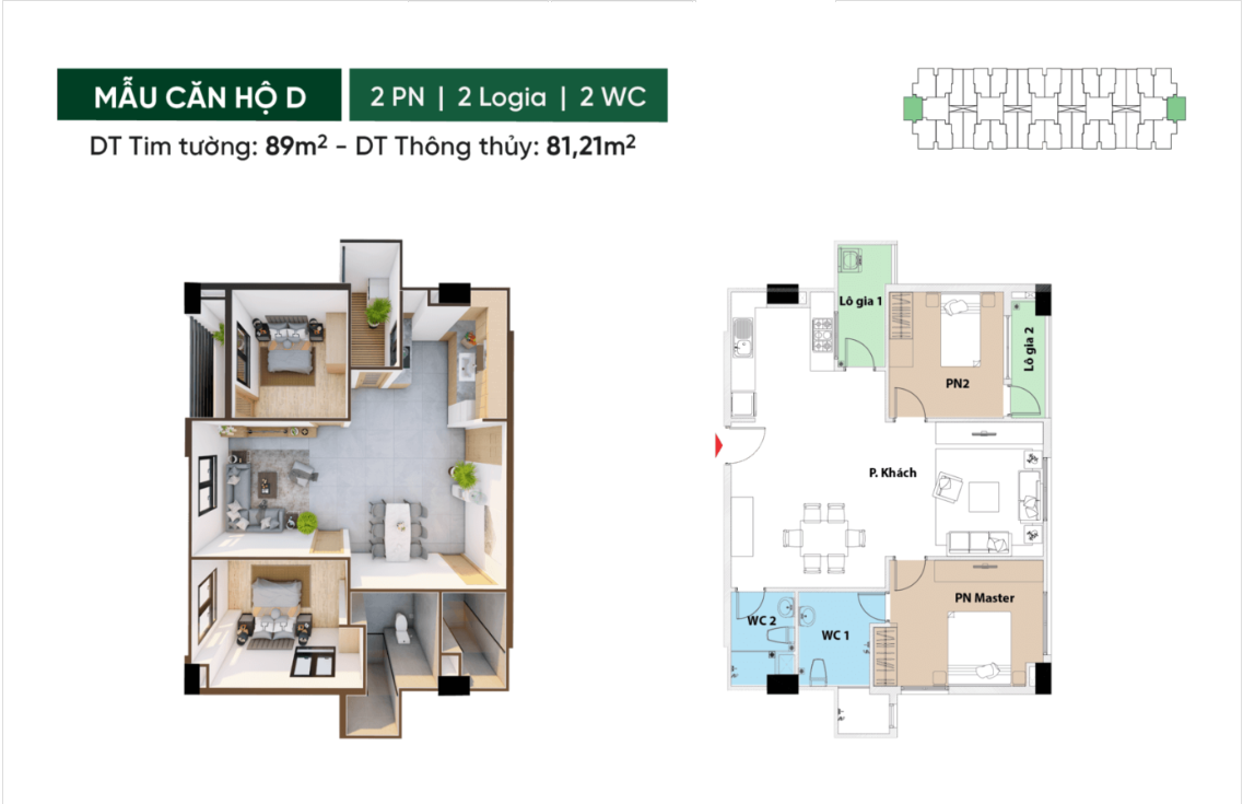 Khu vực sảnh sự kiện cư dân