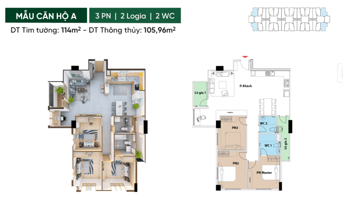 Công viên nội khu xanh mát