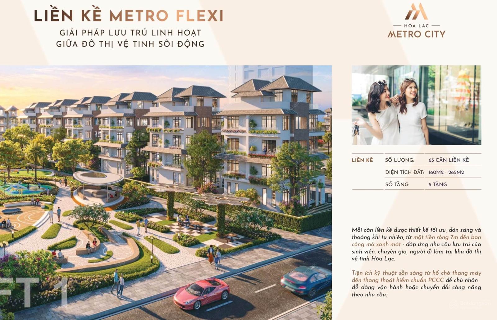 Hồ bơi vô cực và cảnh quan nội khu