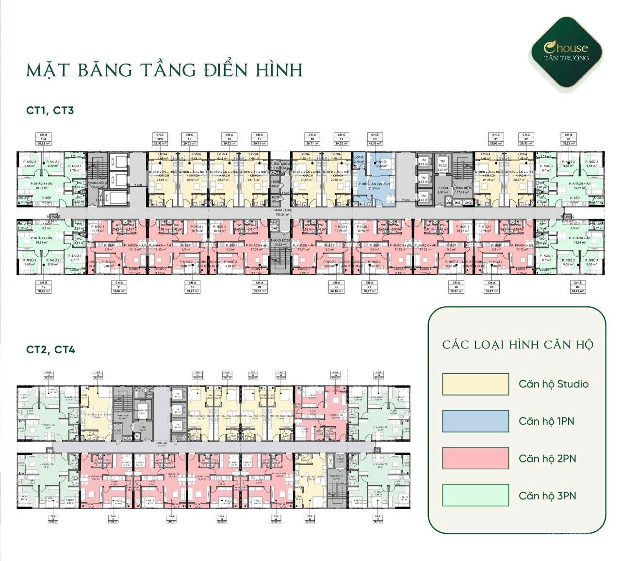 Ehouse Tân Trường