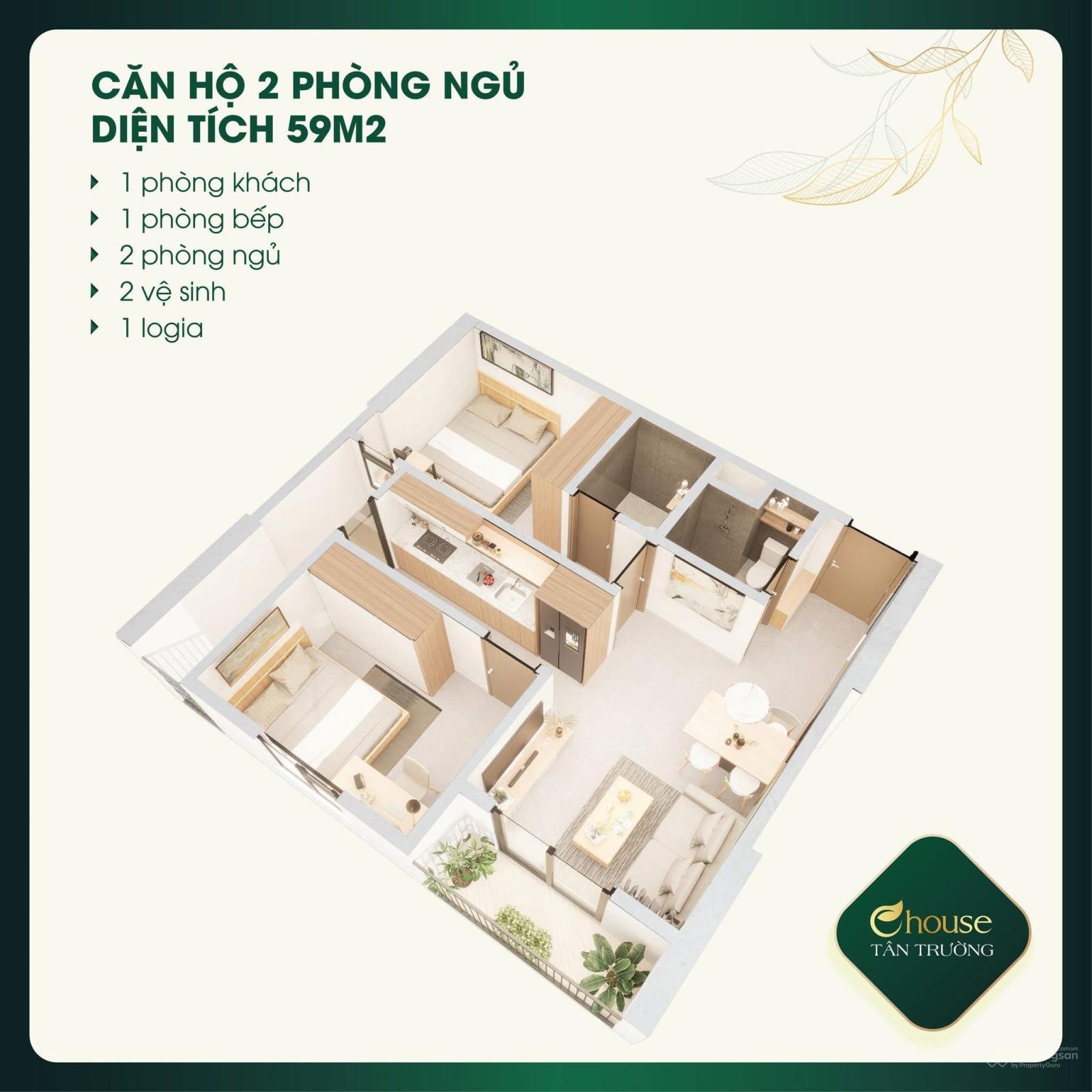 Ehouse Tân Trường