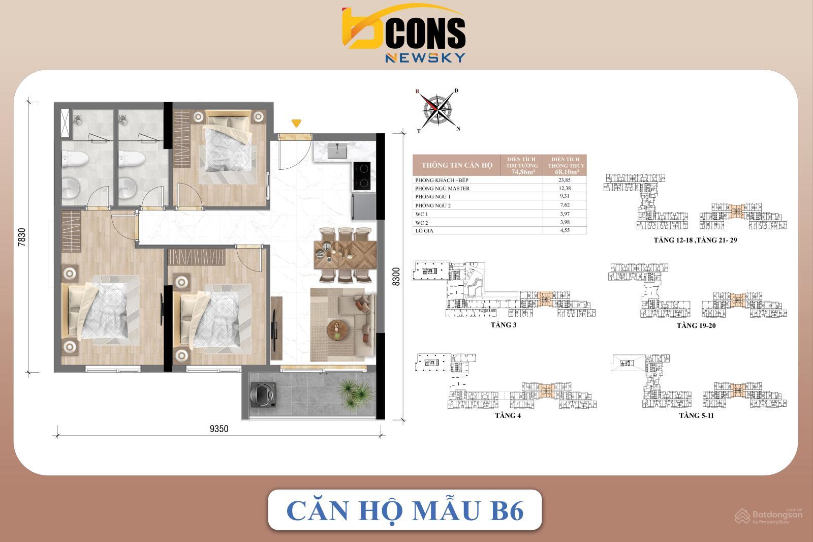 Khu vực cảnh quan xanh mát