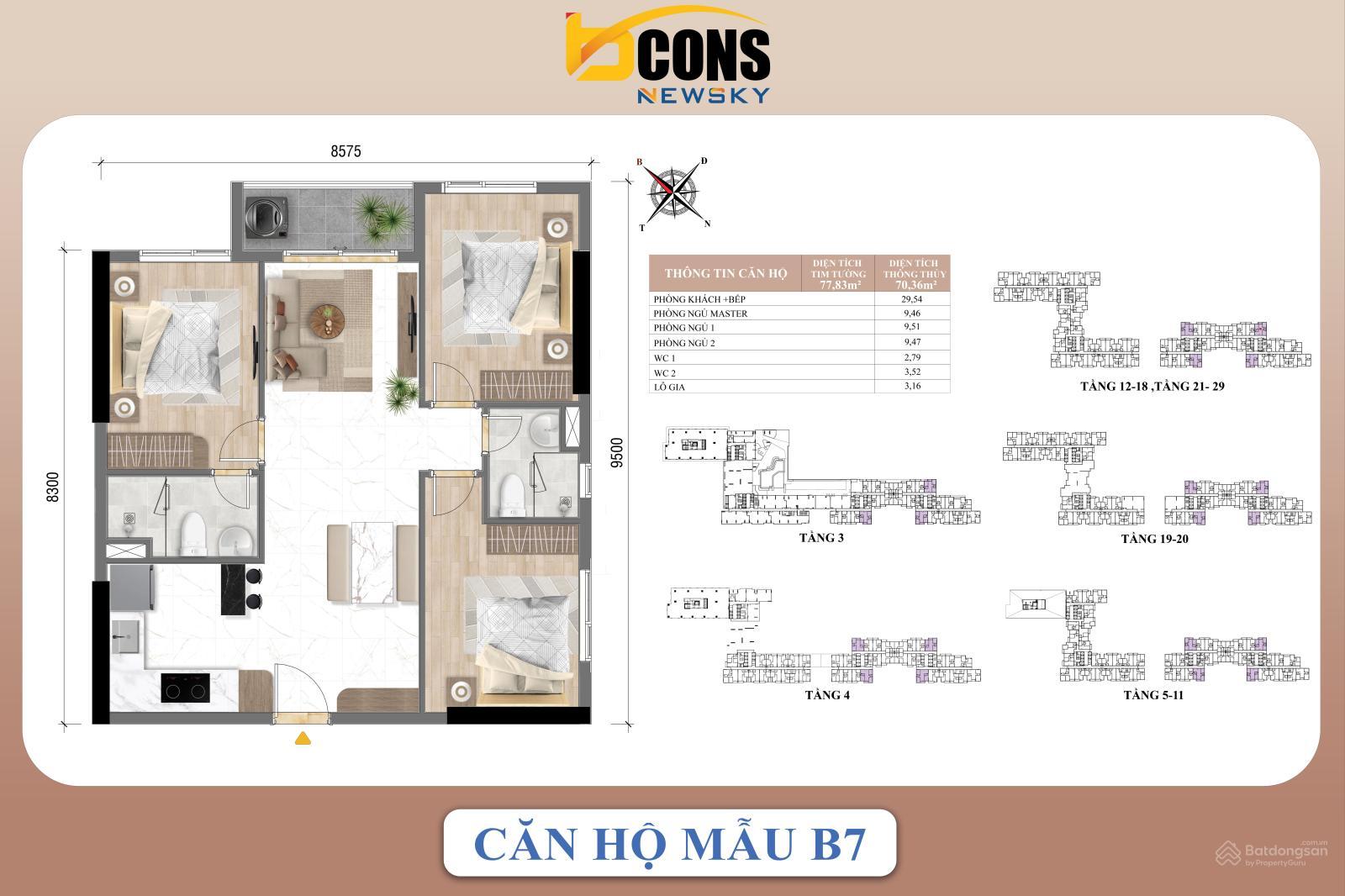 Lối đi nội khu dự án