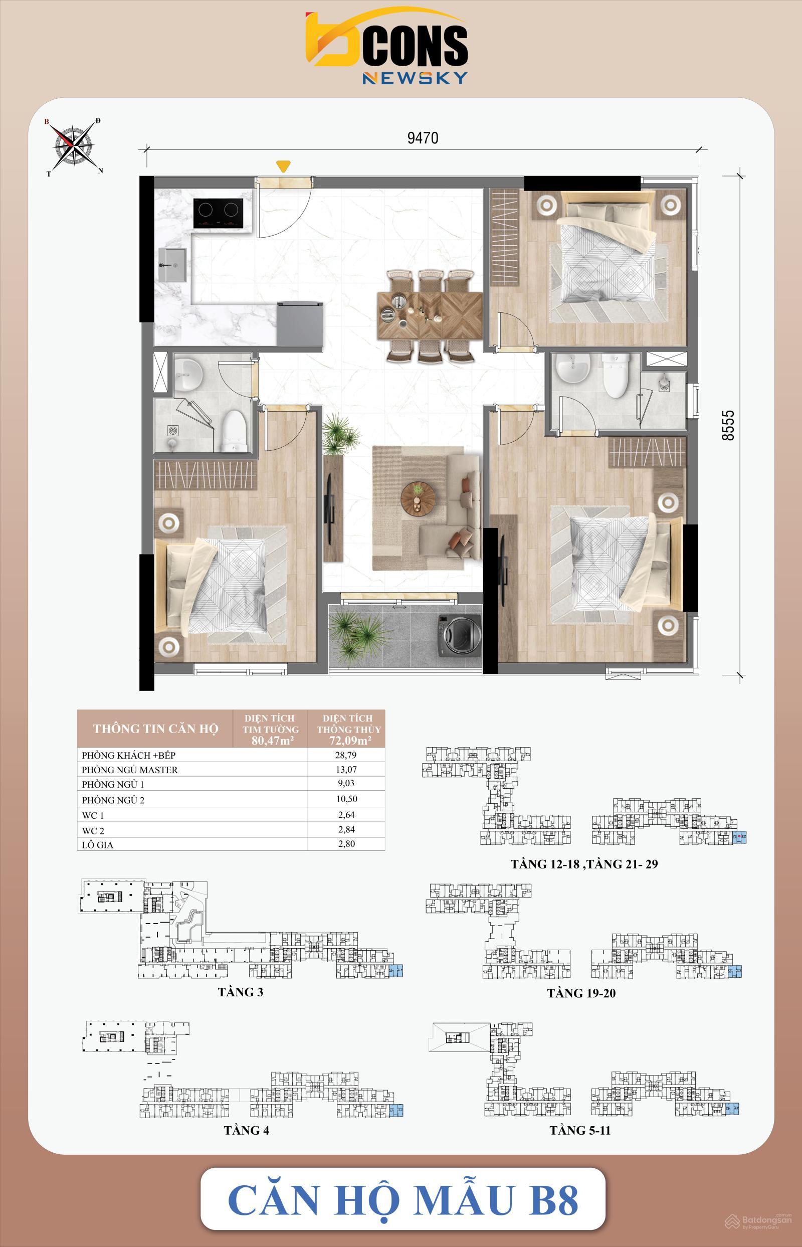 Khu vực cây xanh và đường dạo bộ