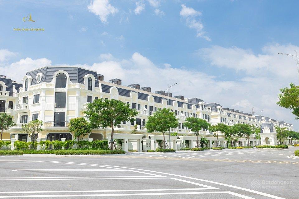 Khu vực cây xanh và cảnh quan chung