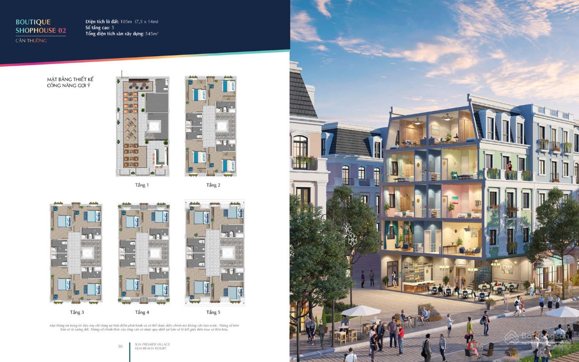 Quảng trường âm nhạc Bãi Kem