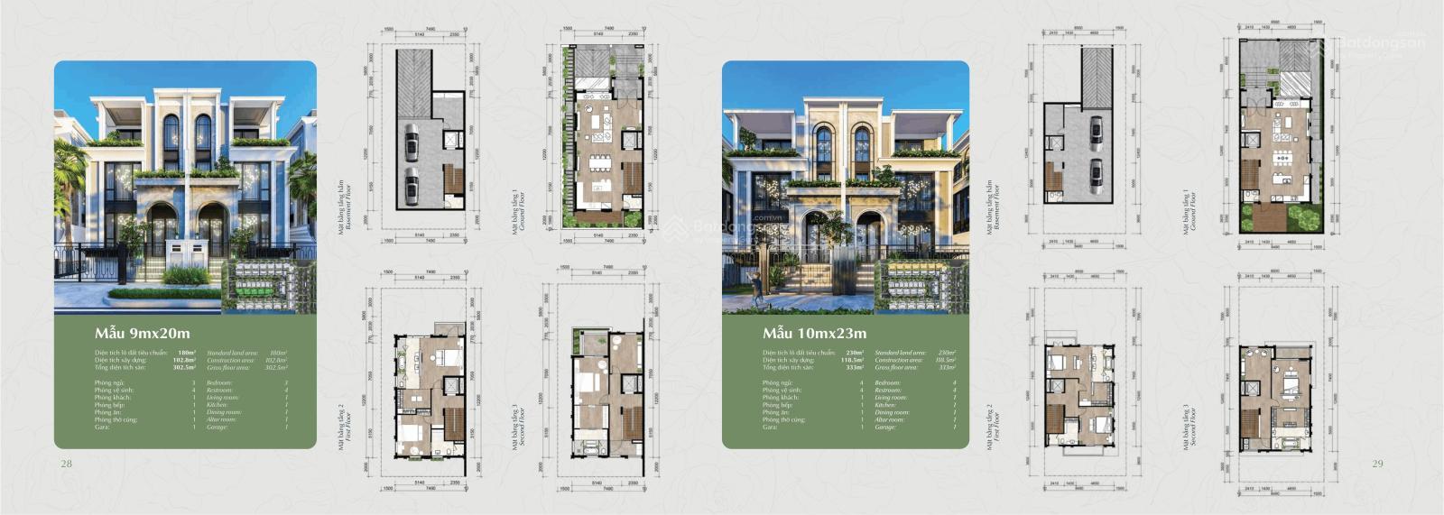 Trực tiếp CĐT bảng giá khu P Ciputra nhận nhà ngay, sổ đỏ lâu dài, cạnh CV hồ 65ha giá tốt nhất - Ảnh 7
