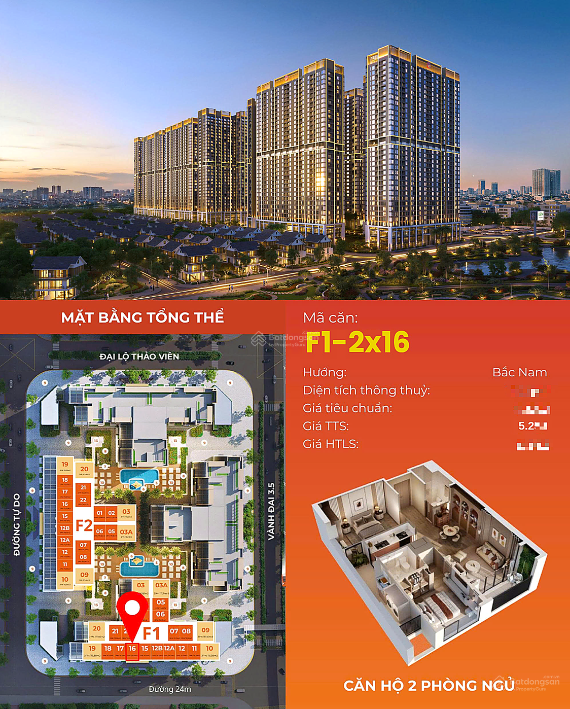 Bán căn 2PN giá tốt, tại The Flame Vine (tầng trung đẹp) | 77m giá 5.x tỷ (x nhỏ)