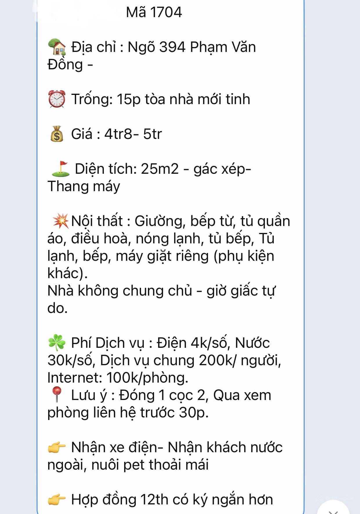 Không gian Địa chỉ: Ngõ 394 Phạm Văn Đồng, phòng 25m2 giá 4.8tr