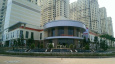 Ảnh đại diện