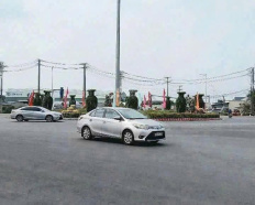 Ảnh đại diện