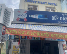 Ảnh đại diện