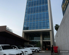 Ảnh đại diện