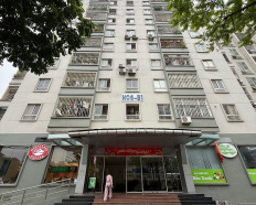 Ảnh đại diện