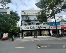 Ảnh đại diện
