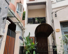 Ảnh đại diện