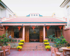 Ảnh đại diện