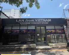 Ảnh đại diện