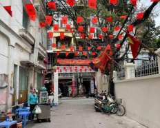 Ảnh đại diện