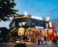 Ảnh đại diện