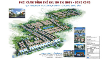 Khu đô thị Hồng Vũ