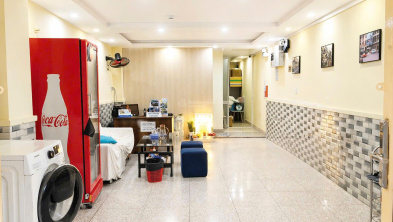 Ảnh đại diện