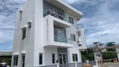 Ảnh đại diện