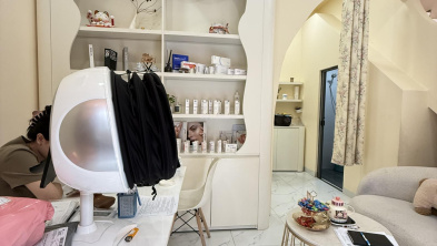 Ảnh đại diện