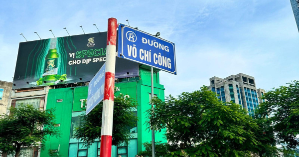 Cần bán nhà phân lô mặt ngõ Phố Võ Chí Công, Tây Hồ. DT sổ 140m2 x 7T, MT 10m. Đường 3 ôtô tránh