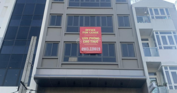 Bán gấp toà building Lê Văn Sỹ, P.2, Tân Bình. DT: 10 x 20m, CN 191,39m2, hầm 5 lầu, giá: 39 tỷ TL