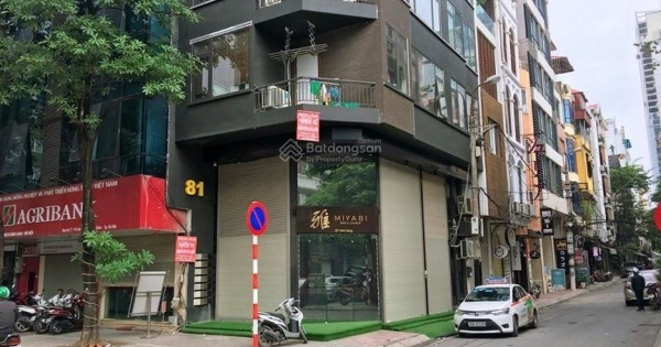 Bán nhà phân lô Đỗ Quang. DT 55m2 x 5 tầng, MT 4.5m, ôtô tránh, KD tốt, khu vip. Giá 19.5 tỷ